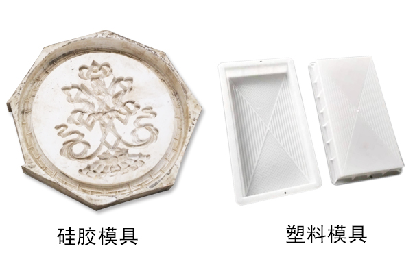 硅膠和塑料相比哪個(gè)好？