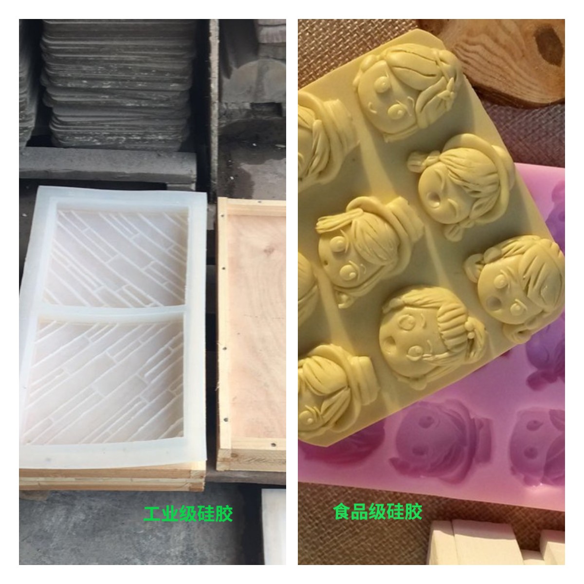 模具硅膠怎么用，一定要加溫嗎？