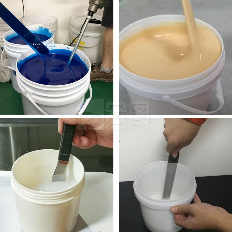 為什么模具硅膠會(huì)有不固化的現(xiàn)象？