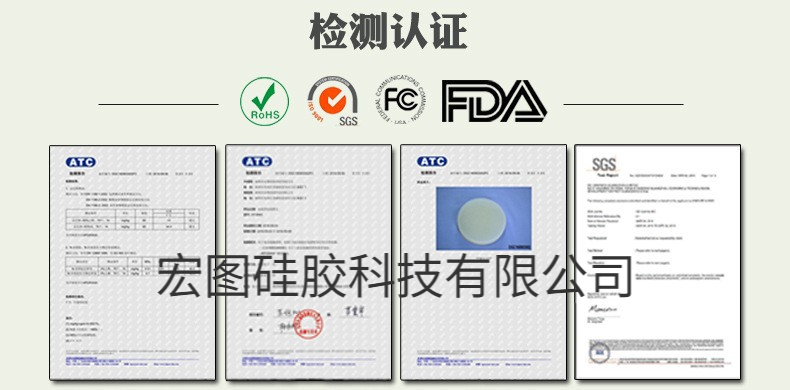 告訴你哪些模具硅膠制作的模具無毒無害？