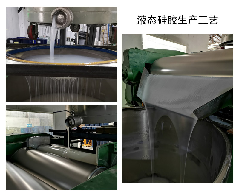 液態(tài)硅膠模具中的5大技術(shù)關(guān)鍵點(diǎn)你了解嗎 ？