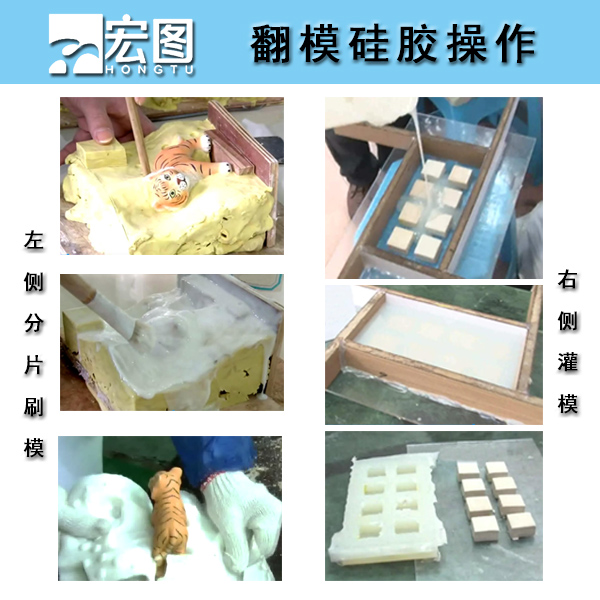 注射成型液態(tài)硅膠脫模方便嗎？