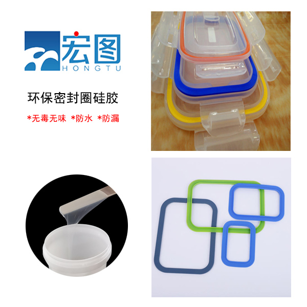 液態(tài)硅膠模具產品老化要如何處理？