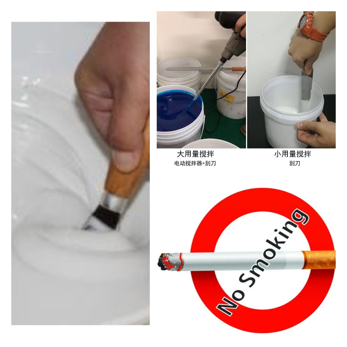 食品級硅膠翻模的五大誤區(qū)，你中招了嗎？