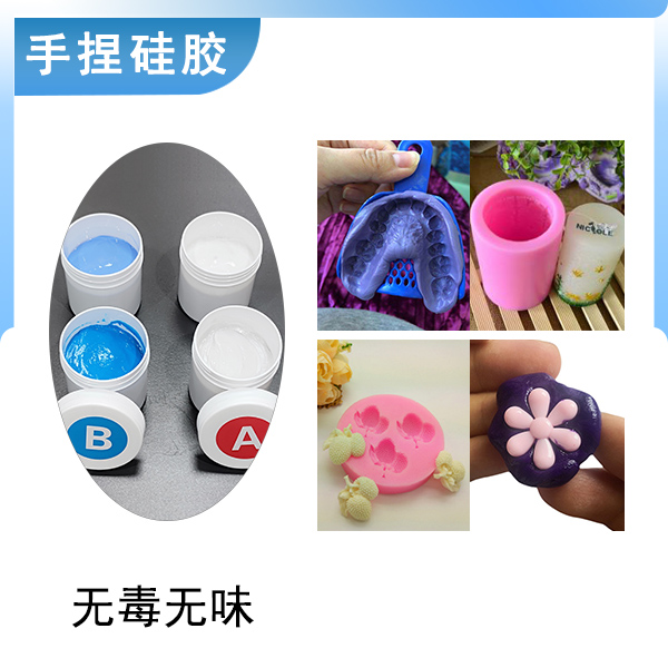 手捏新寵，膩?zhàn)有凸枘z讓創(chuàng)意在手中綻放！