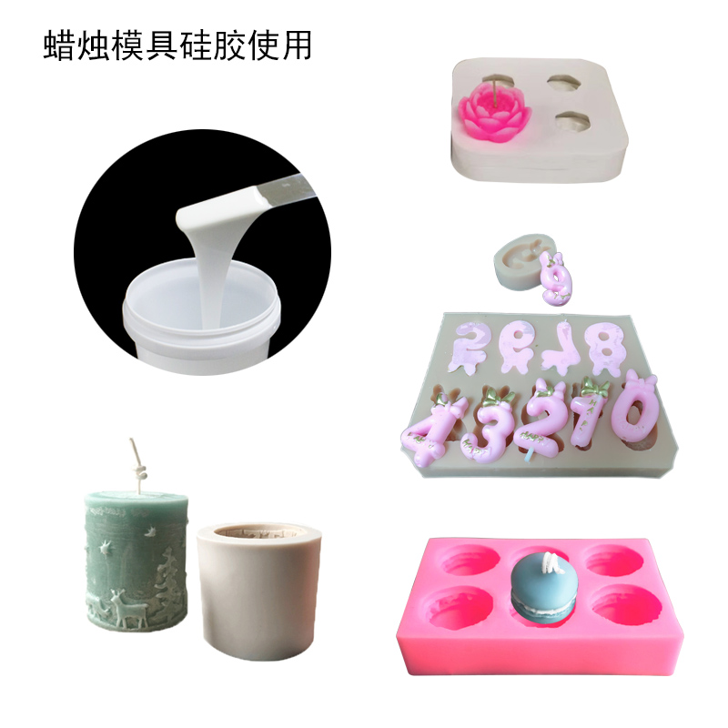 液體硅膠助力清明節(jié)，打造別樣節(jié)日氛圍